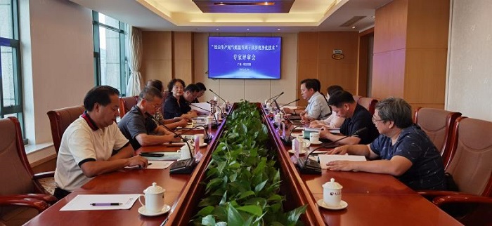 1687740581158051309.jpg 微信圖片_20230626084618.jpg