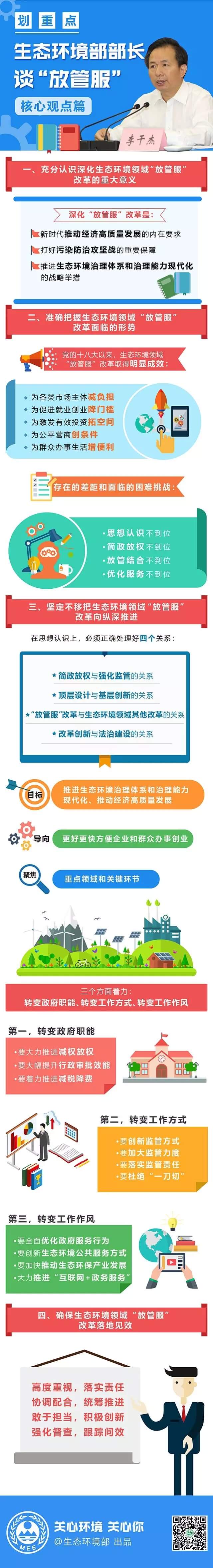 1.webp(1).jpg 1.webp(1).jpg