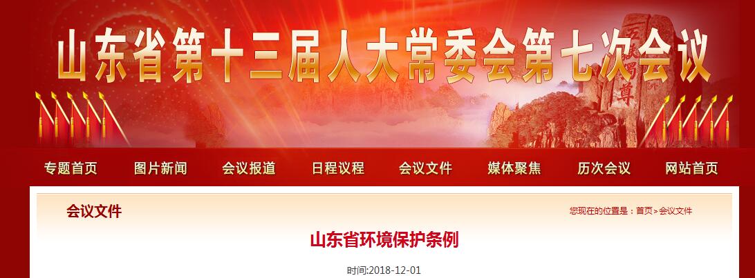 QQ截圖20181203090529.jpg QQ截圖20181203090529.jpg