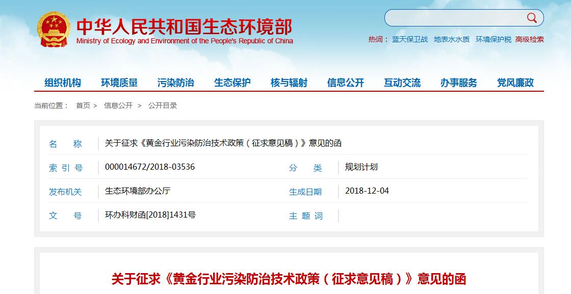 QQ截圖20181207164123.jpg QQ截圖20181207164123.jpg